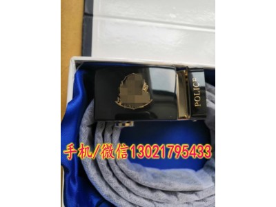 正品警察內腰帶
