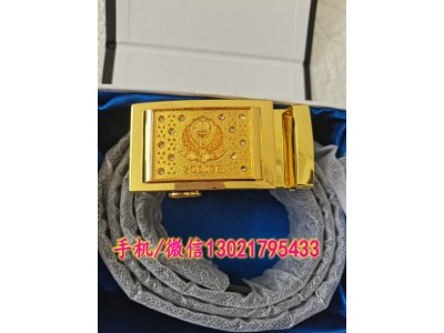 公安警察內腰帶