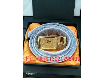 正品警察新式內腰帶