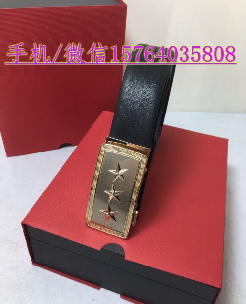 QQ圖片20230822151752_conew1