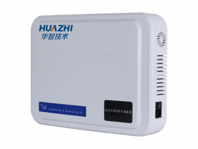 華智技術2025新款高考考場防作弊手機信號屏蔽器