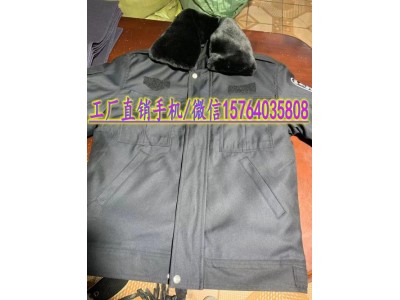 冬執勤棉服 山東冬執勤棉服生產廠家