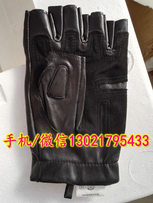 QQ圖片20170526170749_conew1