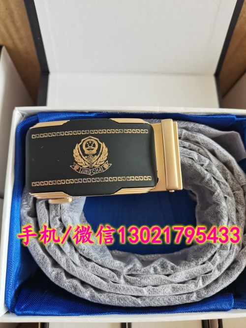 黑色、編制IMG_20230828_141048_conew1