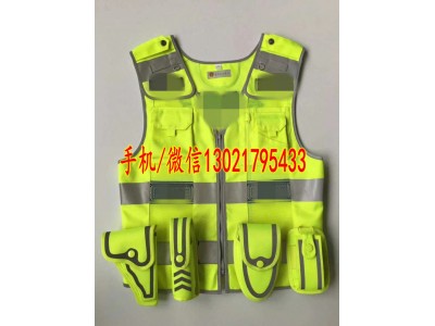交警專用新款反光背心，交警反光背心