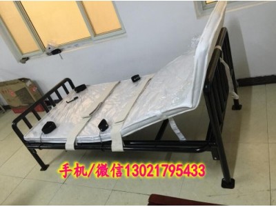 精神病院專用鐵質約束床