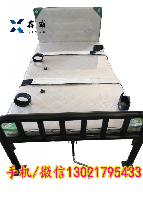 約束床1_conew1