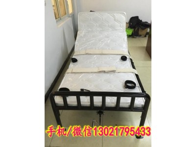 鐵質約束床，不銹鋼約束床，約束床廠家