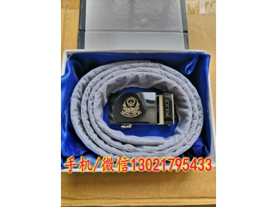 新款警用內腰帶，公安警察內腰帶