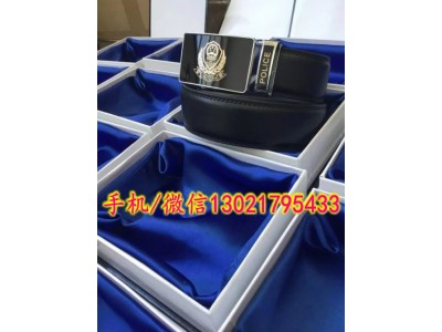 新款警用內腰帶，正品警察內腰帶