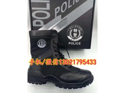 警察帆布鞋，武警訓練帆布鞋，特警作訓帆布鞋