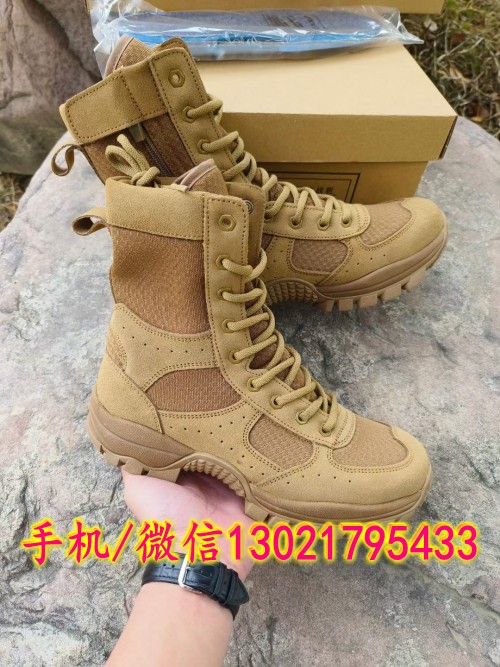 新式21棕色夏作戰靴mmexport1683705076612_conew1