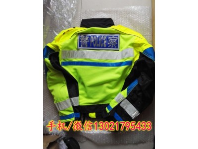 交警保暖耐磨夾克，交警冬季執勤夾克騎行服