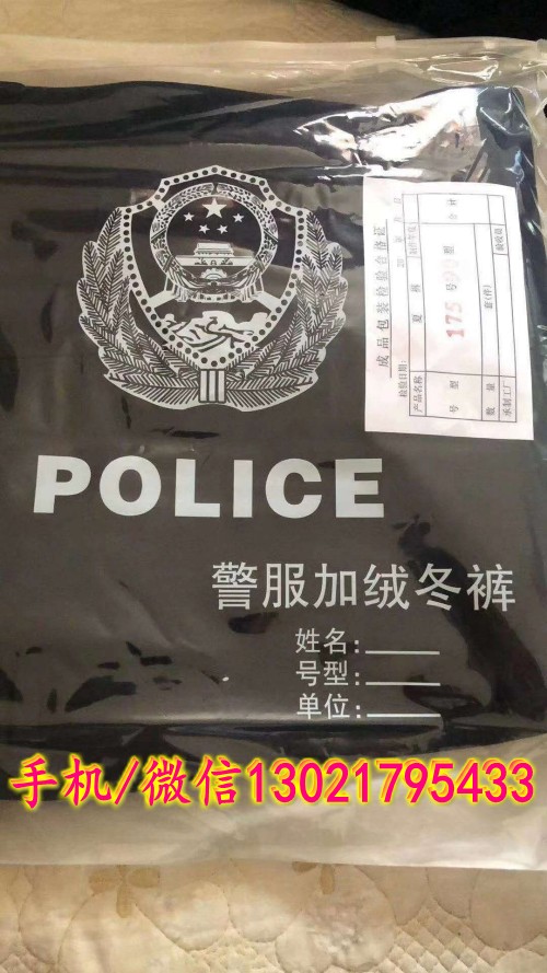 QQ圖片20191011165946_conew1