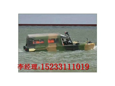 消防救援水陸兩棲車，森林消防救援水陸兩棲車