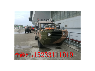 消防救火水陸兩棲車，搶險救援水陸兩棲指揮車