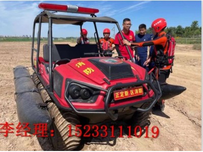 水陸兩棲全地形車強勢下水_防汛水陸兩棲車廠家