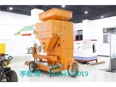河北五星一體智能型防汛沙袋裝袋機，裝袋機規格及參數