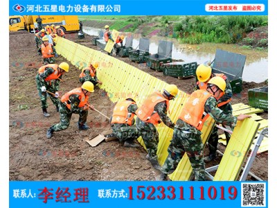 新型擋水子堤，裝配式防江子堤價格安裝說明，裝配式子堤原理