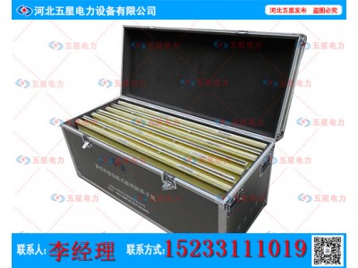 河北五星專業玻璃鋼子堤，裝配式玻璃鋼防汛子堤