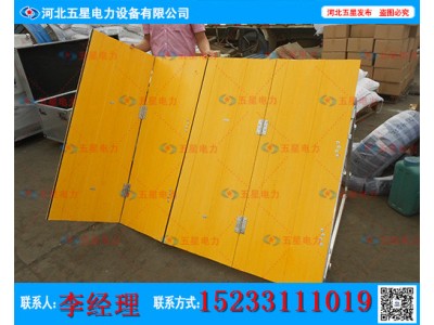 折疊式擋水子堤工藝流程，河北五星玻璃鋼子堤報價