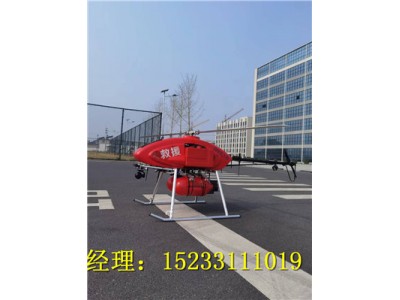河北五星高層建筑滅火無人直升機，長時間續航，百公里時速