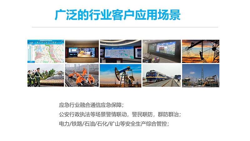 YL-S1營銷宣導資料小定20240430_36