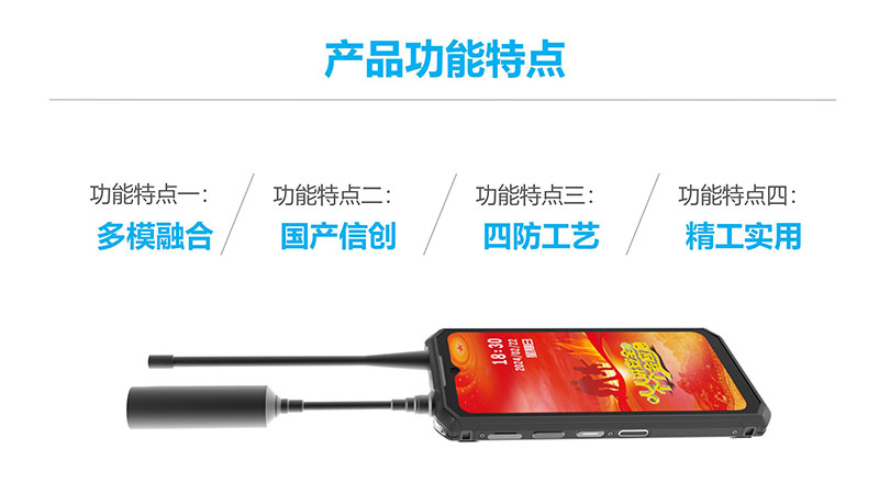 YL-S1營銷宣導資料小定20240430_05