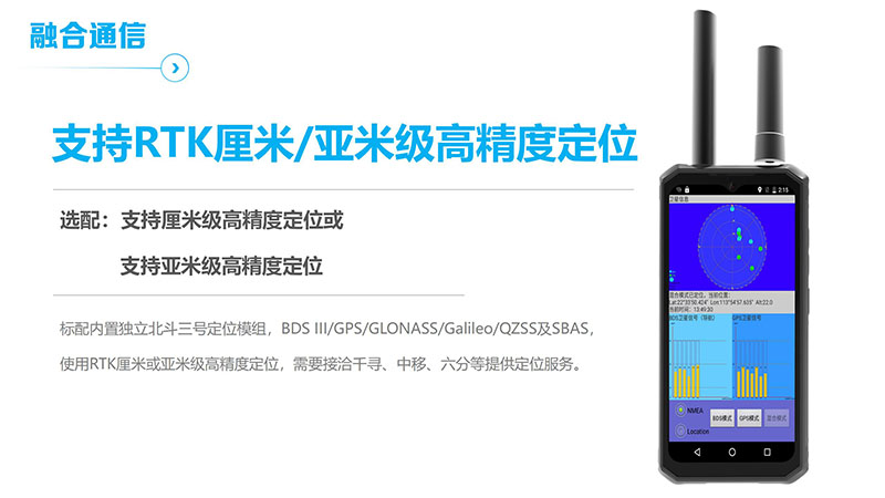 YL-S1營銷宣導資料小定20240430_14