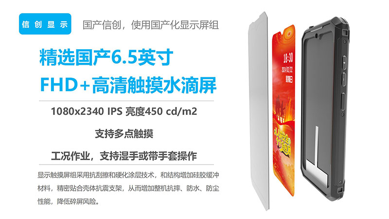 YL-S1營銷宣導資料小定20240430_20