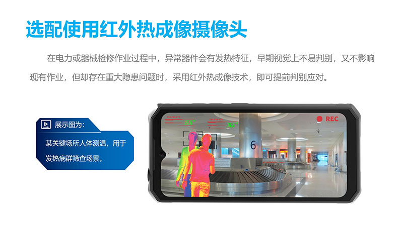 YL-S1營銷宣導資料小定20240430_23