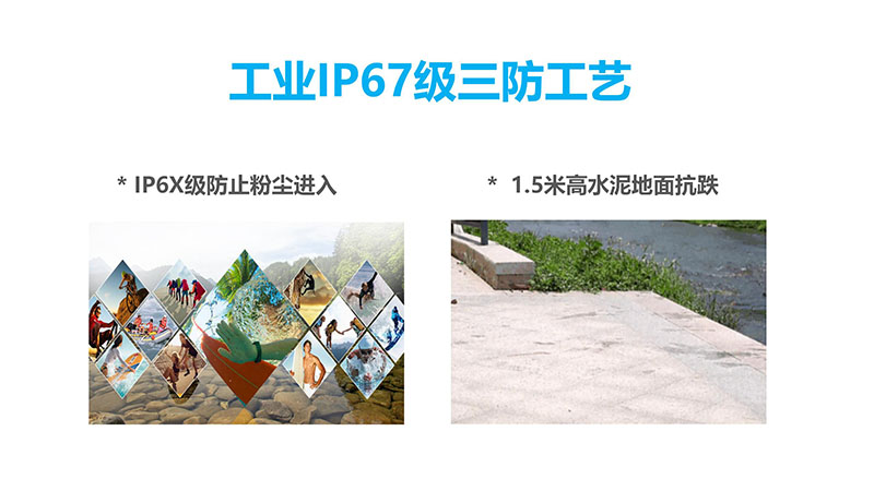 YL-S1營銷宣導資料小定20240430_28