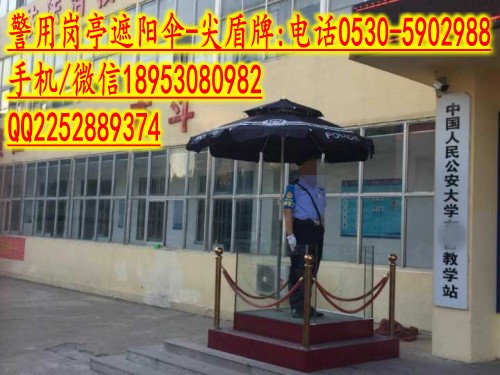 QQ圖片20170527220855_conew1