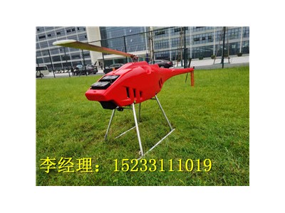 空中巡邏直升機，長航巡邏智能直升機，鷹般敏捷