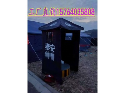 2024新款警用崗亭遮陽傘  雙層警用崗亭遮陽傘