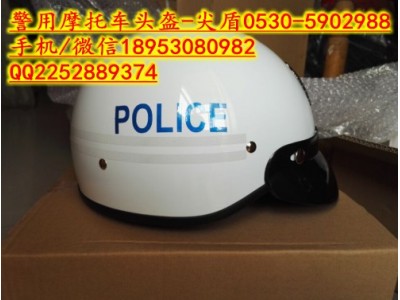 2024新款警用摩托車執勤頭盔 冬季全防護警用騎行頭盔