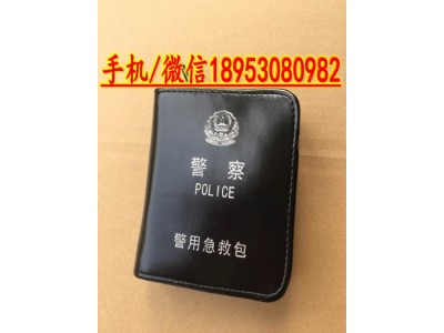 警用急救包 警用急救包生產廠家