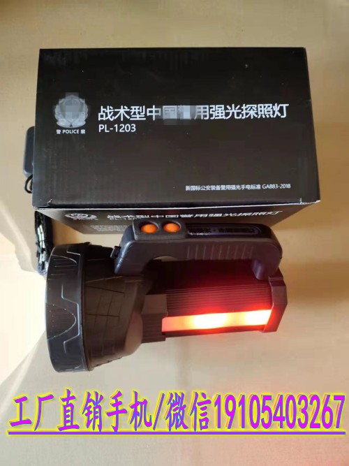 QQ圖片20220423110241_conew1