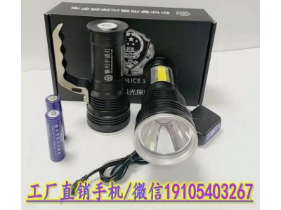 配發款警用強光手電  加強版警用強光手電