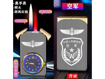 警用高檔電弧充電打火機