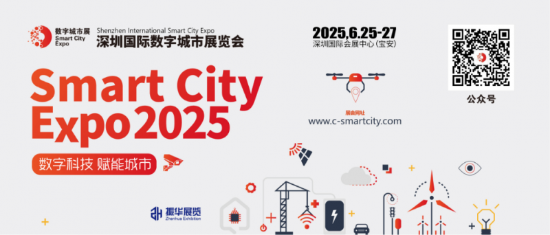 微信圖片_20241209113154