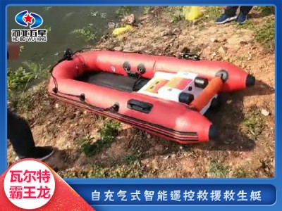 應急救援無人直升機，大載荷應急搶險救援無人直升機