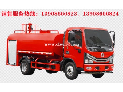 東風小多利卡消防灑水車生產廠家、視頻、圖片、價格、報價