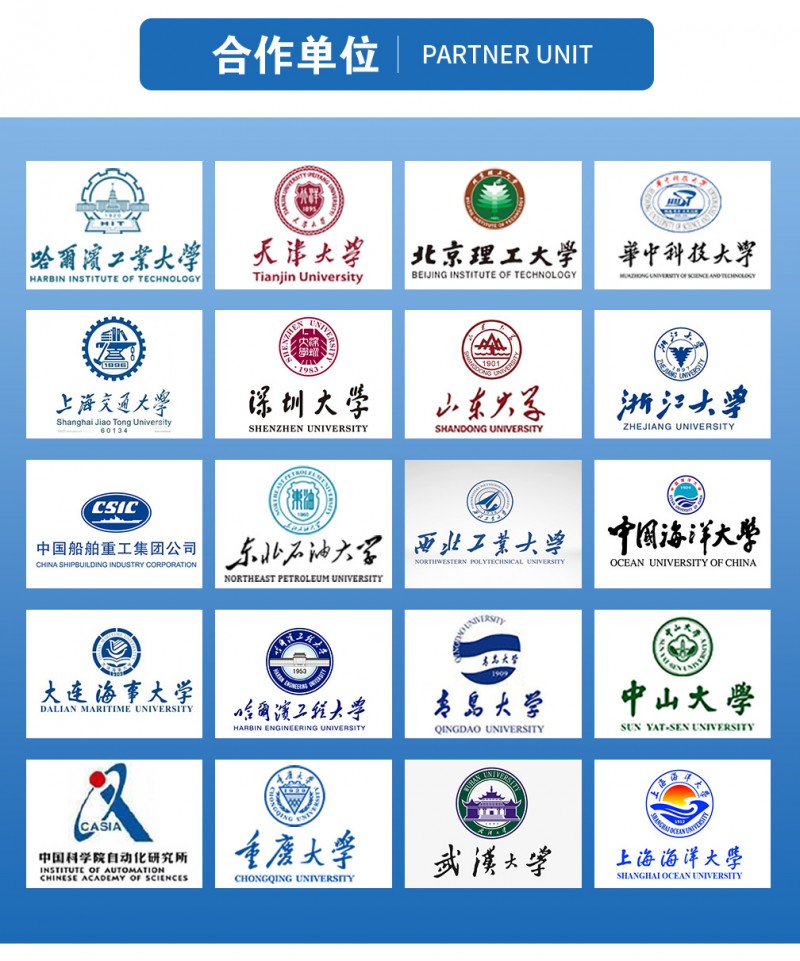 潛水錄像系統_21