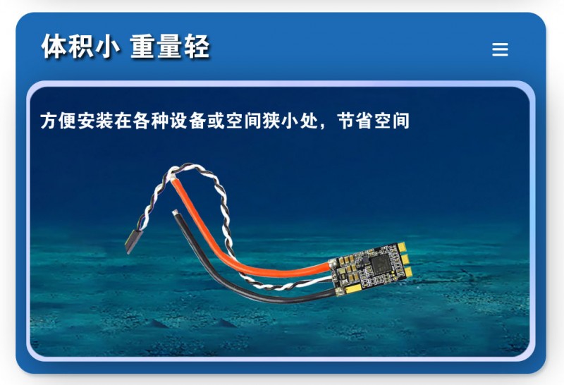 電調50A_10