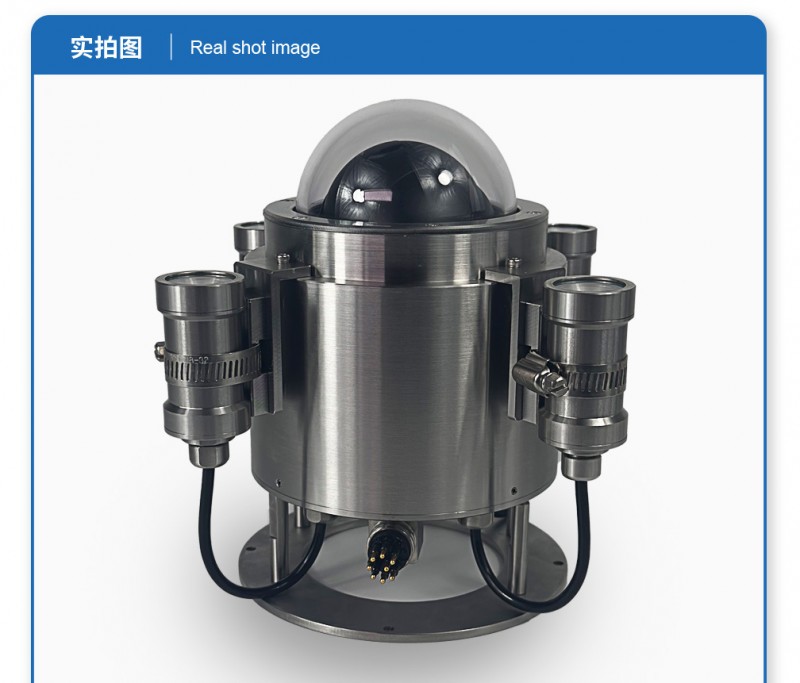 云臺相機_17